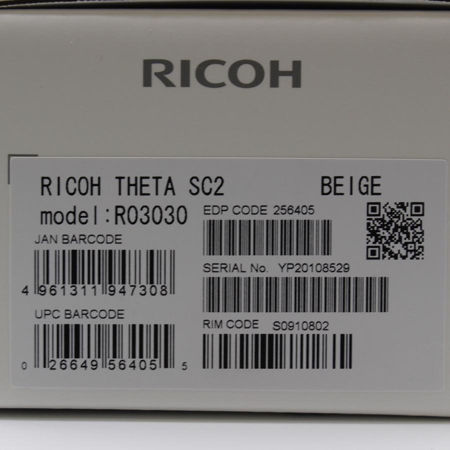 ご予約品】【ご予約品】リコー THETA SC2 360度カメラ ベージュ シータ