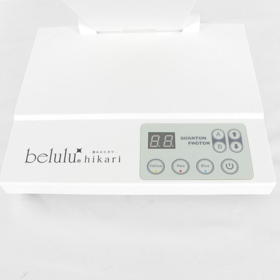 belulu 【美品】美ルル ヒカリ KRD-1008 LED 光美容器 hikari 美顔器 