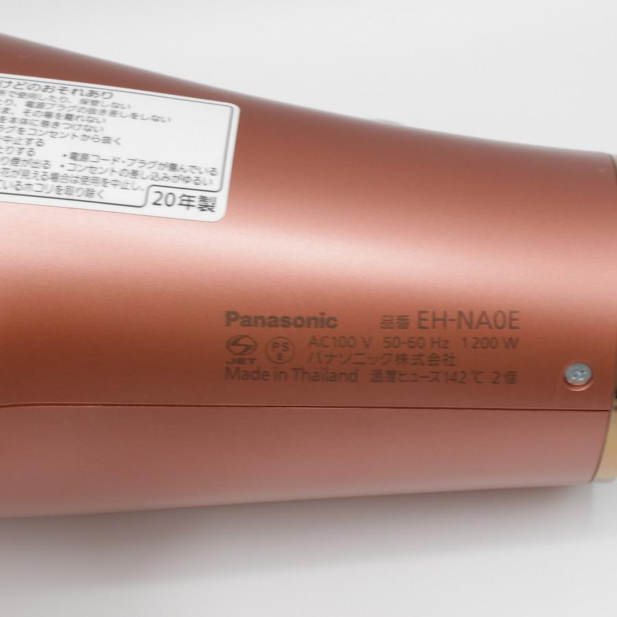 【美品】パナソニック ナノケア EH-NA0E-P ヘアドライヤー コーラルピンク 本体 | ナノケア | 08