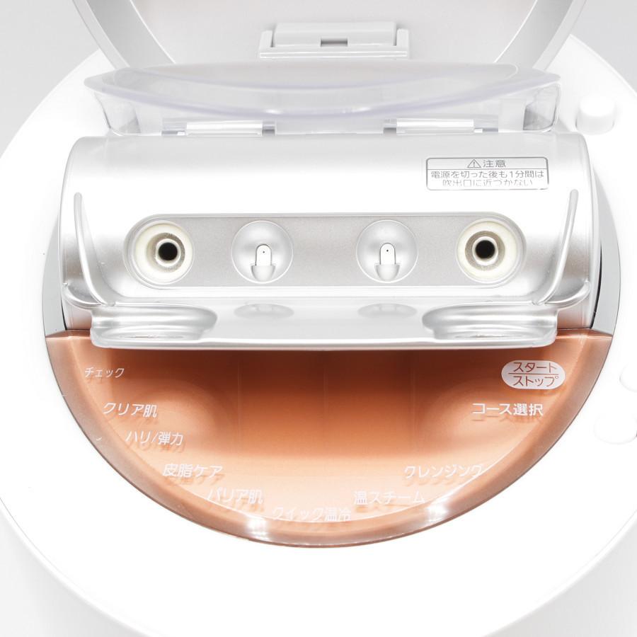 中古】パナソニック スチーマー（ピンク調）Panasonic ナノケア/W温冷