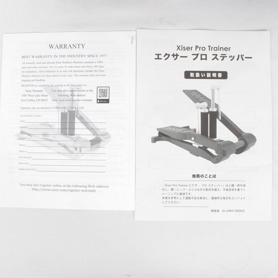美品】エクサー エアロビクスステッパー プロトレーナー マット付き 