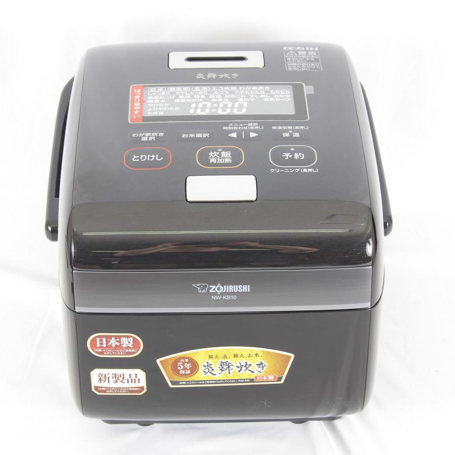 炎舞炊き 象印 NW-KB10-BZ 豪炎かまど釜 5.5合炊き 黒漆 炊飯器 炊飯