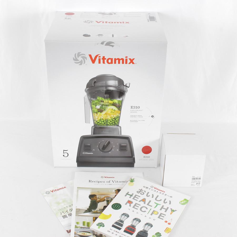 美品　Vitamix　バイタミックス　VM0202　E310　ブレンダー　レッド Amazon | 【公式】バイタミックス E310 エクスプロリアン