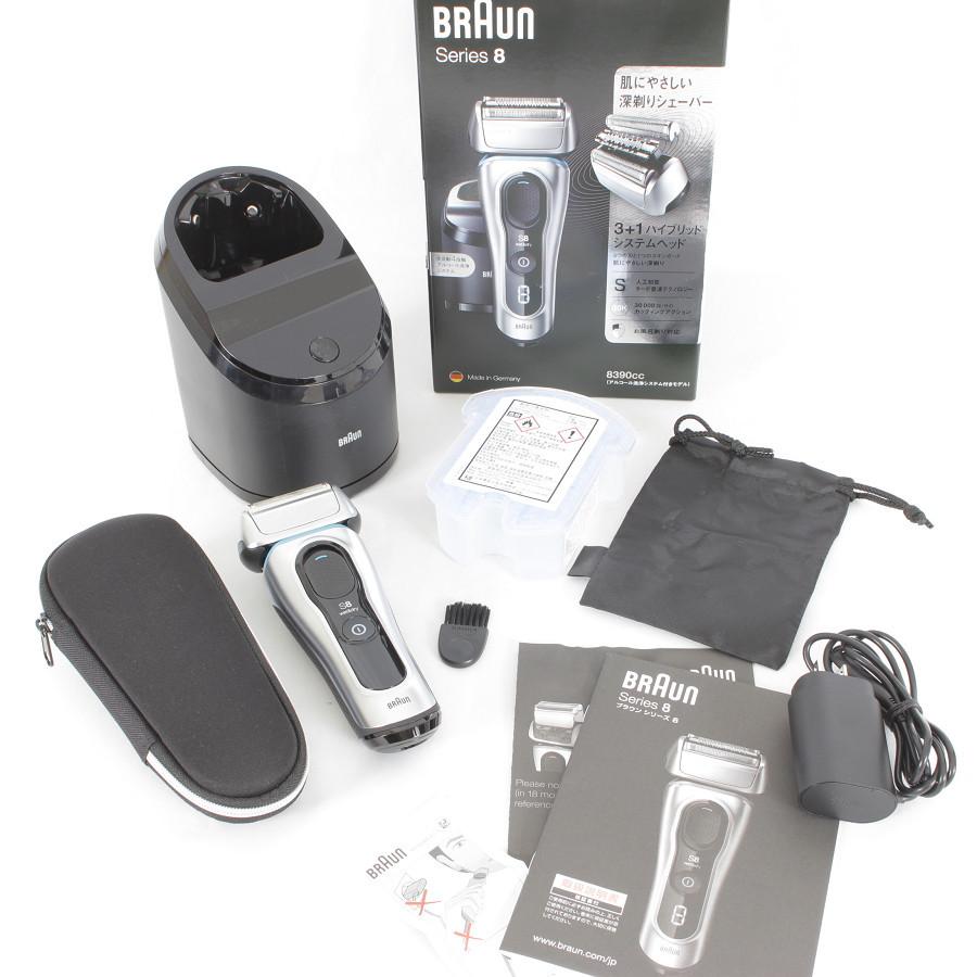 美品】ブラウン シリーズ8 8390cc-v アルコール洗浄システム 新品 