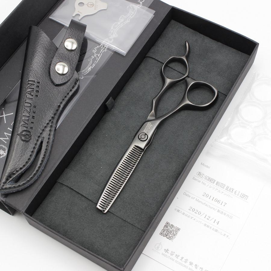 ミズタニシザーズSCHOREM MASTER BLENDING THINNING 【公式通販】