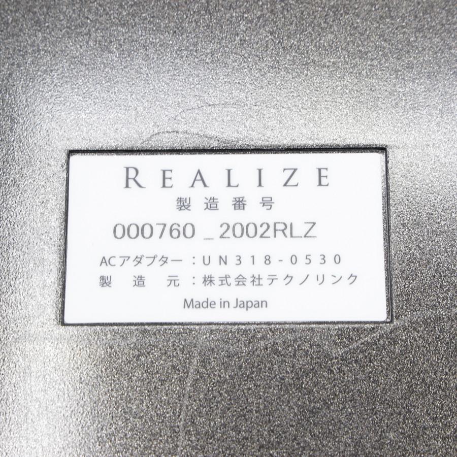 美品】スリムビューティハウス REALIZE 新品パッド付き ホームケア EMS