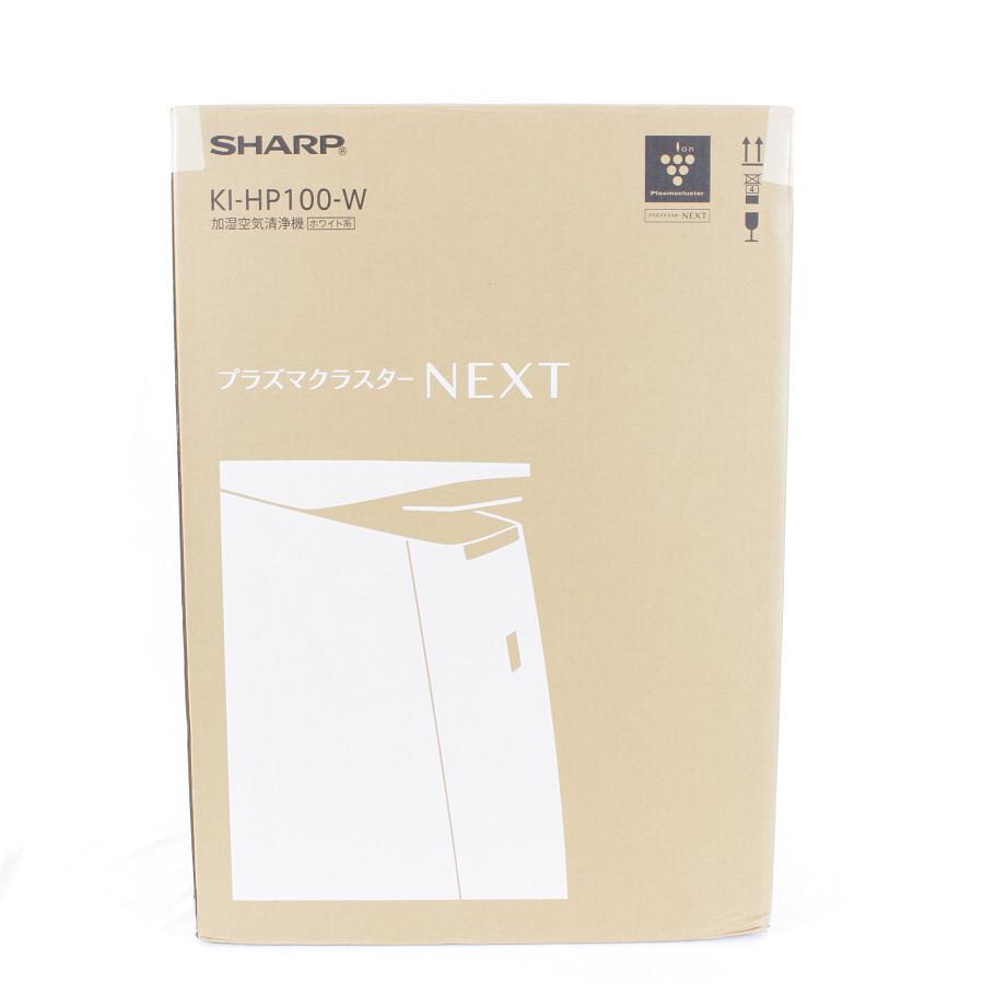プラズマクラスター 【美品】シャープ KI-HP100 加湿空気清浄機 NEXT 