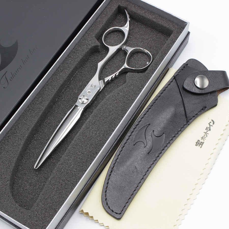 富士山 シザー 日本製 カットシザー セニングシザー 2丁セット プロ