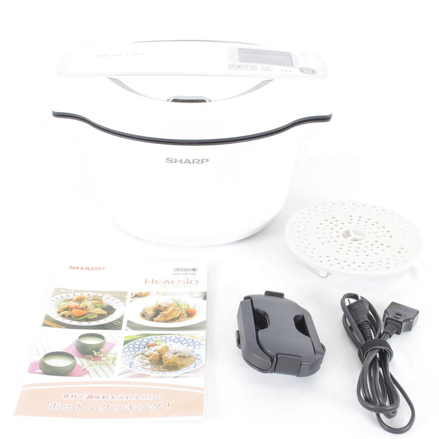 SHARP ヘルシオ ホットクック 2.4L KN-HW24F-W ホワイト シャープ