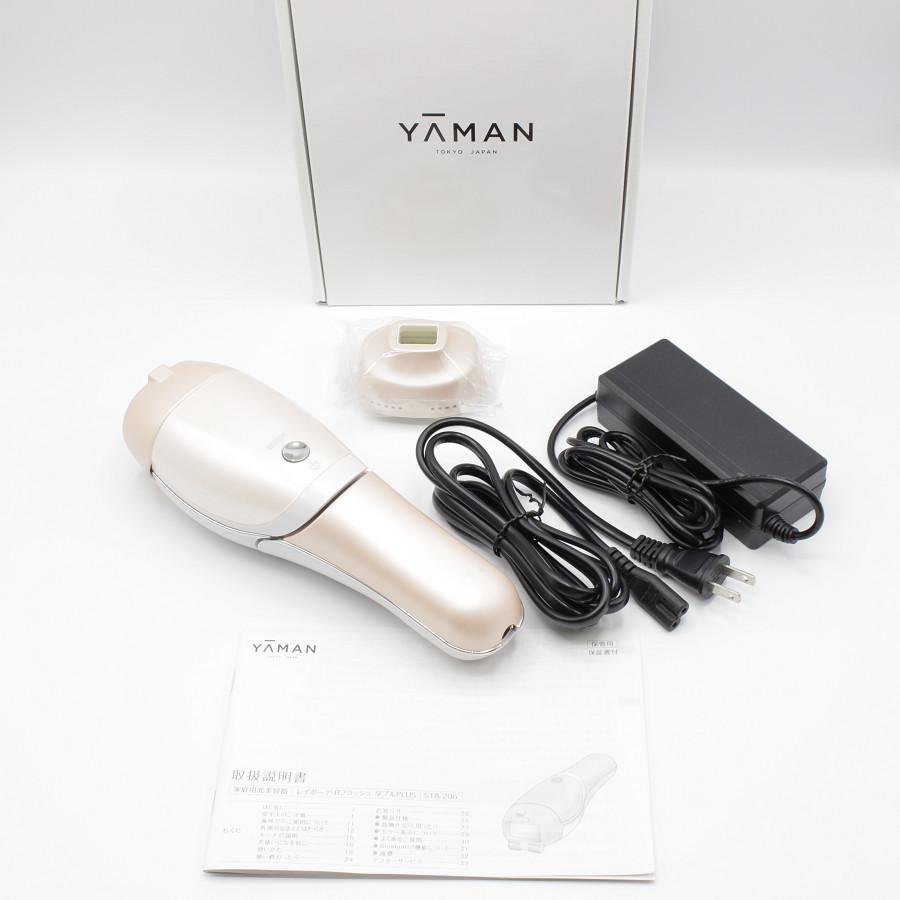 ヤーマン レイボーテ Rフラッシュ ダブルPLUS STA-206P 家庭用光美容器