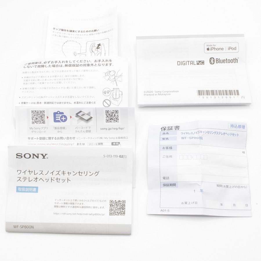 SONY（ソニー） 【美品】ソニー WF-SP800N (B) ブラック ワイヤレス