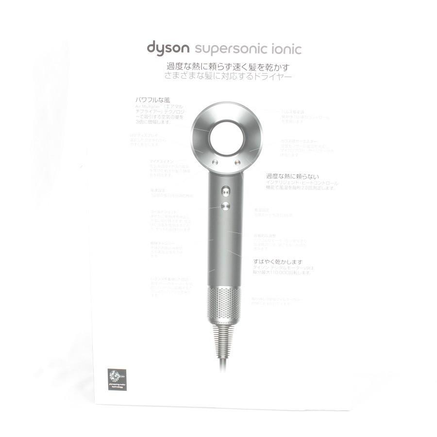 Dyson Supersonic HD03ULFFFN 美品 Dyson Supersonic HD03 Hair Dryer Iron/Fuchsia Attachment
