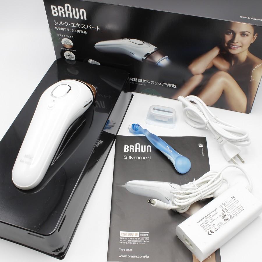 【美品】ブラウン 光美容器 シルクエキスパート BD-5001 自宅用フラッシュ美容器 脱毛器 本体 | 