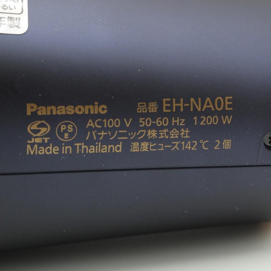 パナソニック ナノケア EH-NA0E-A ヘアドライヤー ネイビー 本体 | ナノケア | 02