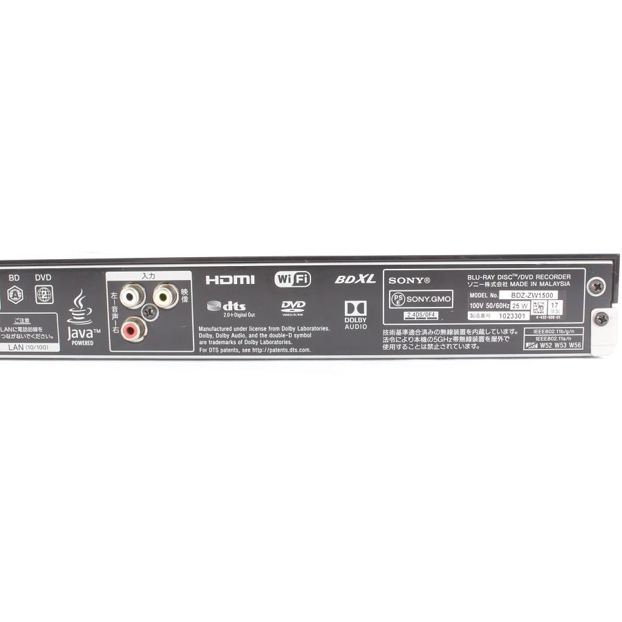 SONY（ソニー） ブルーレイレコーダー BDZ-ZW1500 1TB DVDレコーダー 2