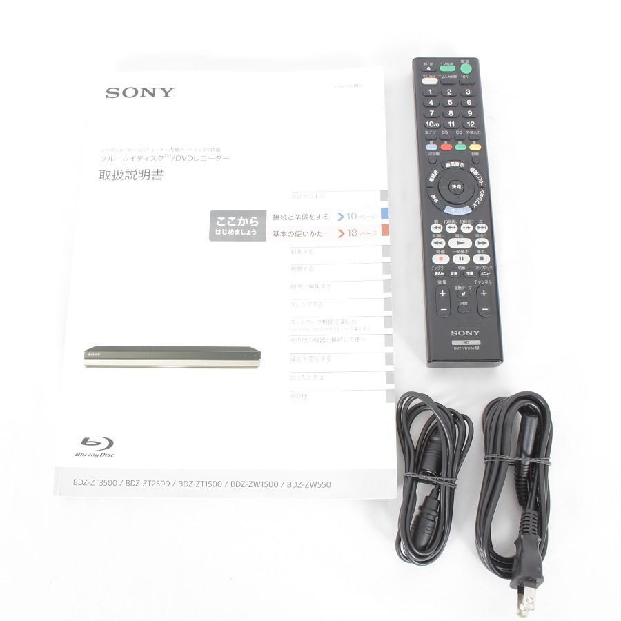 SONY（ソニー） ブルーレイレコーダー BDZ-ZW1500 1TB DVDレコーダー 2