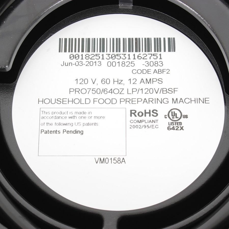 【美品】バイタミックス フードプロセッサー PRO750 ステンレスシルバー ミキサー Vita-Mix VM0158A  ジューサー 本体 | Vitamix | 10