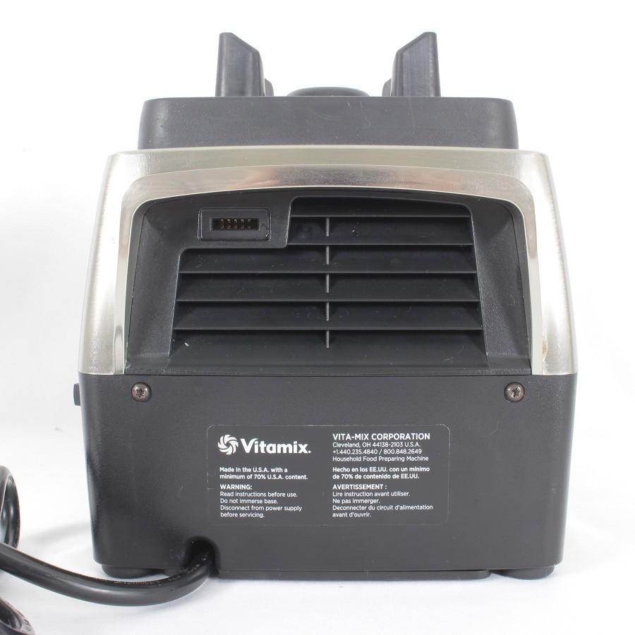 【美品】バイタミックス フードプロセッサー PRO750 ステンレスシルバー ミキサー Vita-Mix VM0158A  ジューサー 本体 | Vitamix | 04