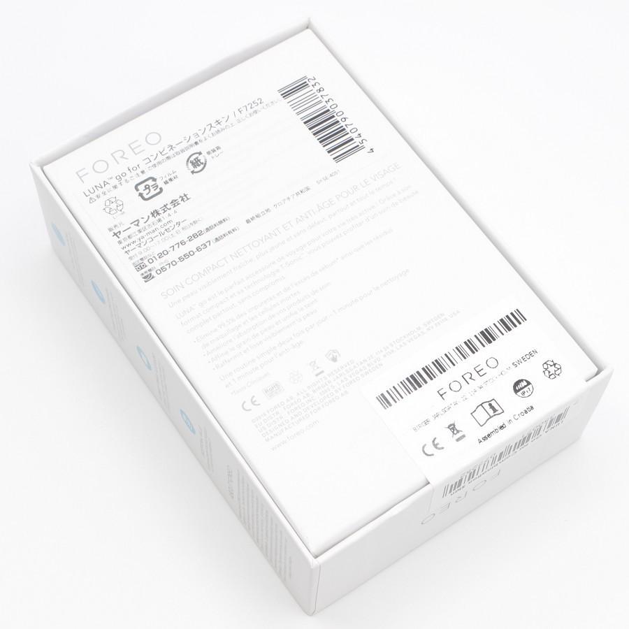 【美品】ヤーマン LUNA Go for コンビネーションスキン F7252J 電動洗顔ブラシ フォレオ ルナ FOREO | YA‐MAN | 08