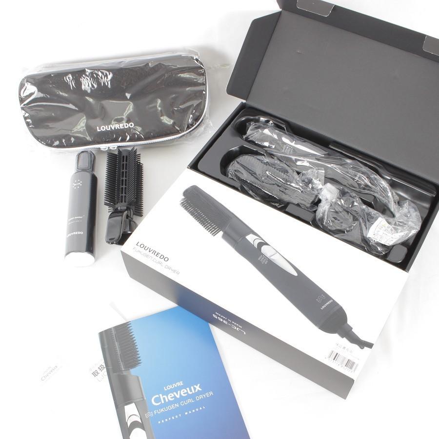 美品/未使用品】ルーヴルドー 復元カールドライヤー LJC-365  