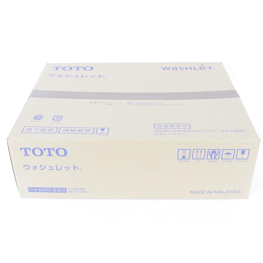 即発送可能 新品未使用 TOTO ウォシュレットS1 TCF6543 パステル