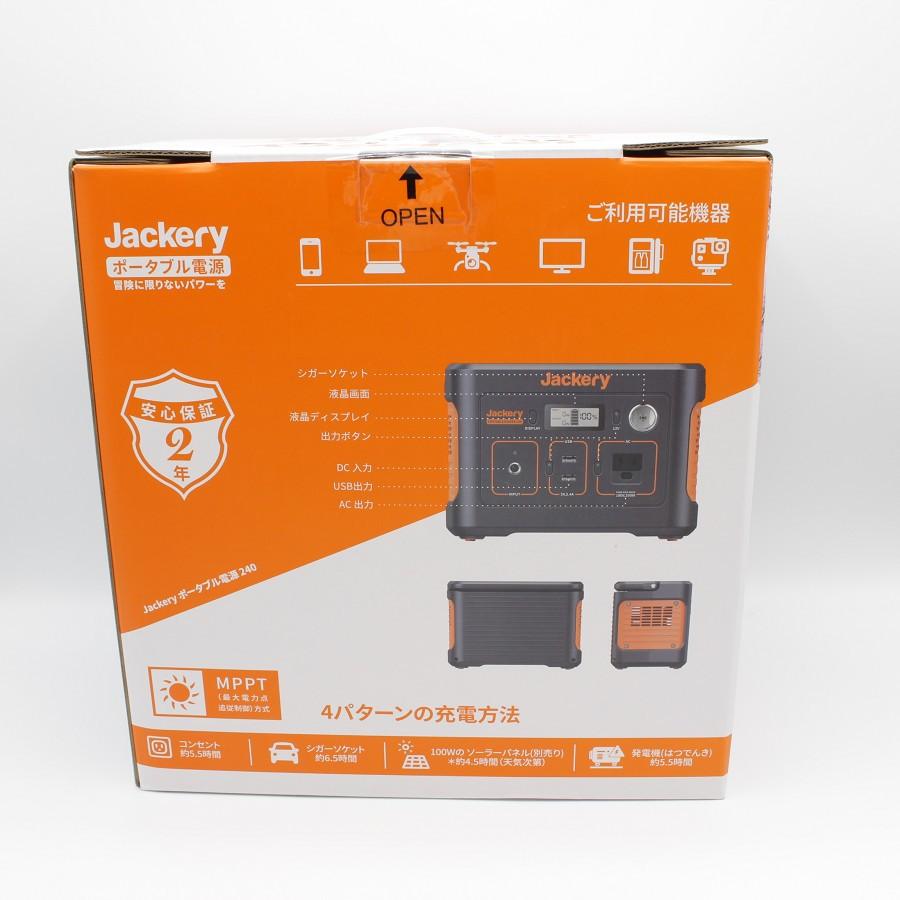 【新品】Jackery 240  ポータブル電源 大容量 67200mAh/240Wh 蓄電池 非常用電源 ジャクリ 本体｜refun｜03