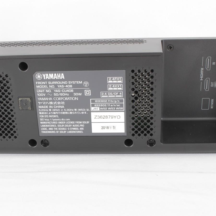 YAMAHA（ヤマハ） 【美品】ヤマハ MusicCast BAR 400 YAS-408 フロント