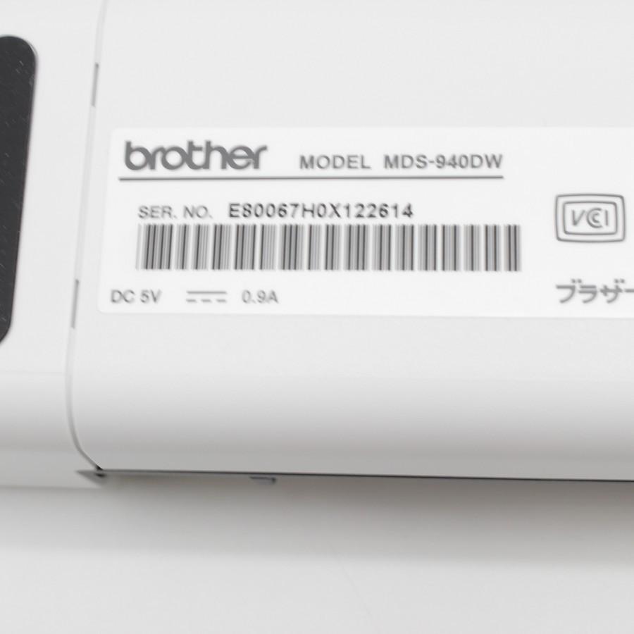 JUSTIO 【美品】ブラザー ジャスティオ MDS-940DW ドキュメント