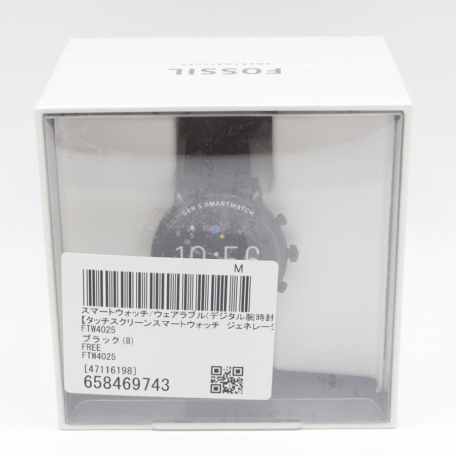 FOSSIL 【新品】FOSSIL THE CARLYLE HR ジェネレーション5 FTW4025  