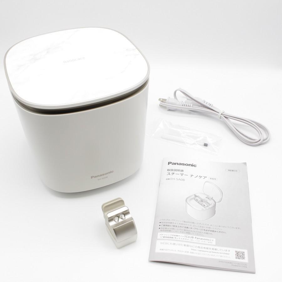 パナソニック ナノケア スチーマー 美品 訳あり コンセントなし 【公式
