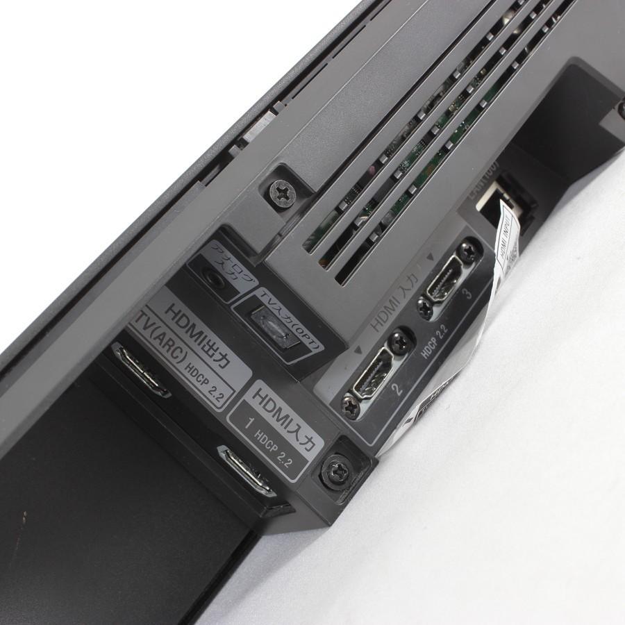 SONY 【美品】ソニー ホームシアターシステム HT-ST5000