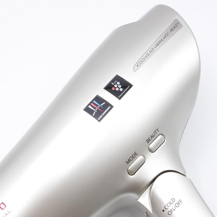 【美品】アデランス ヘアリプロ AD-HR01 N-LED Sonic ヘアドライヤー シャンパンゴールド プラズマクラスター 本体 | アデランス | 03