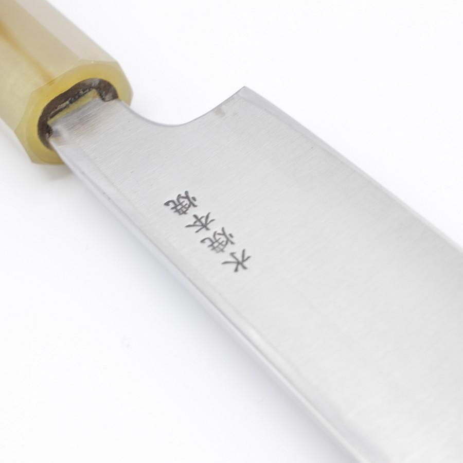 未使用品】高鳳正國 水本焼 蛸引き包丁 一尺 鏡面 白鞘付 八角柄
