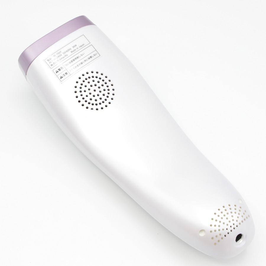 carerise 【美品】ケアライズ 光美容器 TF-1507 脱毛器 本体