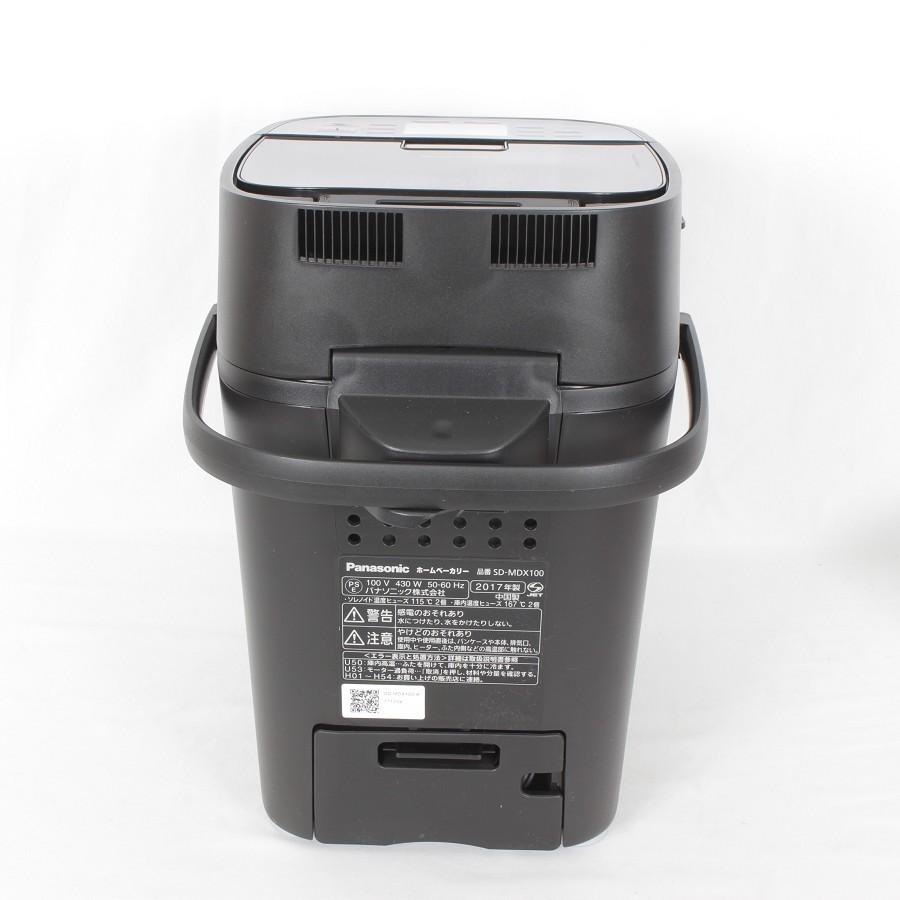 パナソニック ホームベーカリー SD-MDX100-K レシピブック付き 1斤タイプ ブラック 本体 | Panasonic | 03