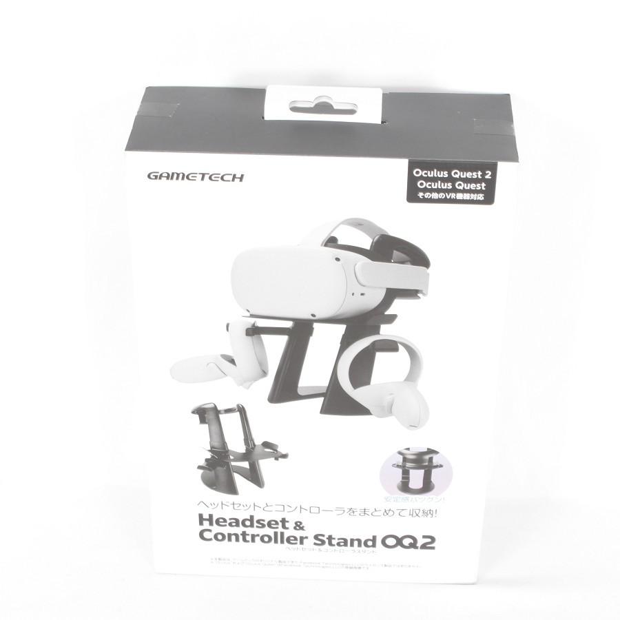新品】ゲームテック OQ2F2313 ヘッドセット＆コントローラスタンド