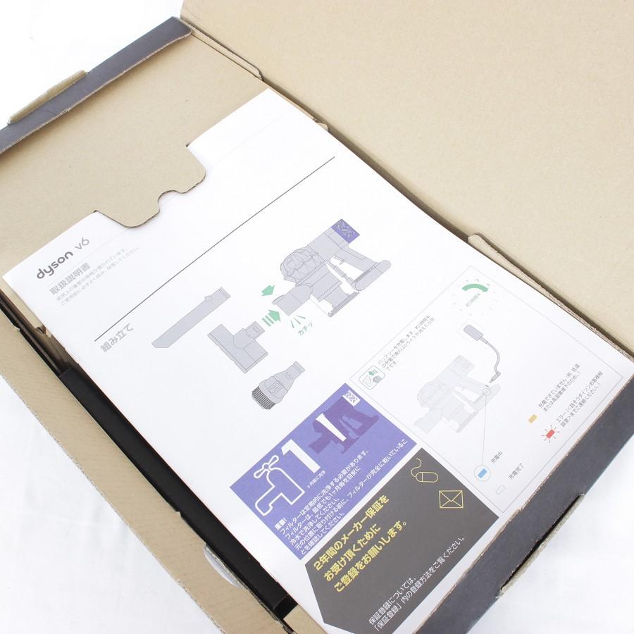 Dyson（ダイソン） 【新品】ダイソン V6 Trigger Extra MO HH08 MH PLS
