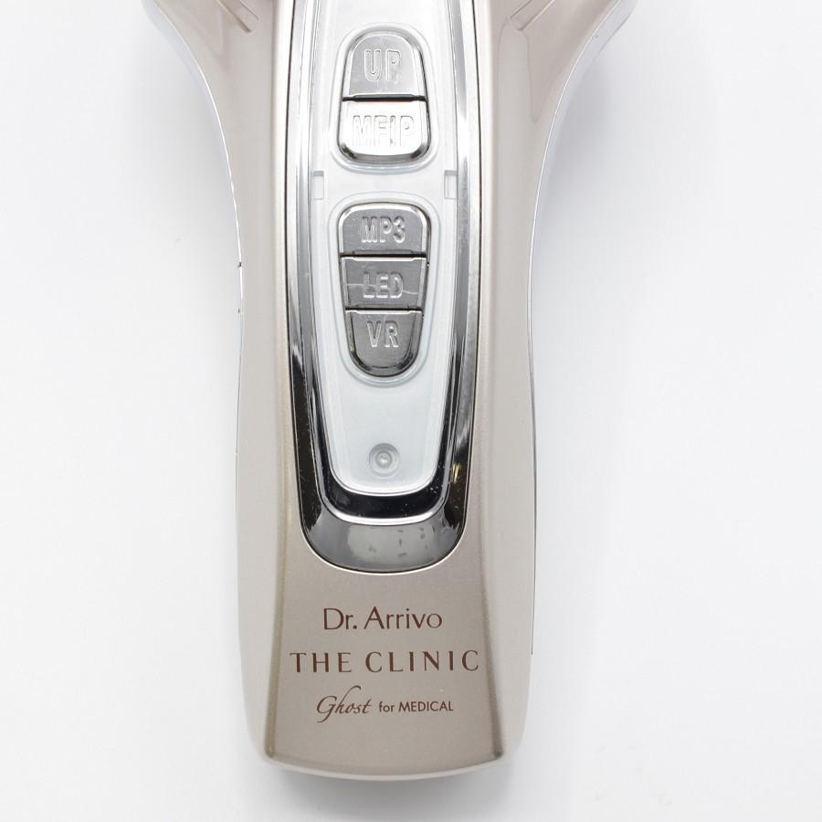 ドクター アリーヴォ ザクリニック 美容クリニック使用の美顔器【Dr Arrivo THE CLINIC ghost for
