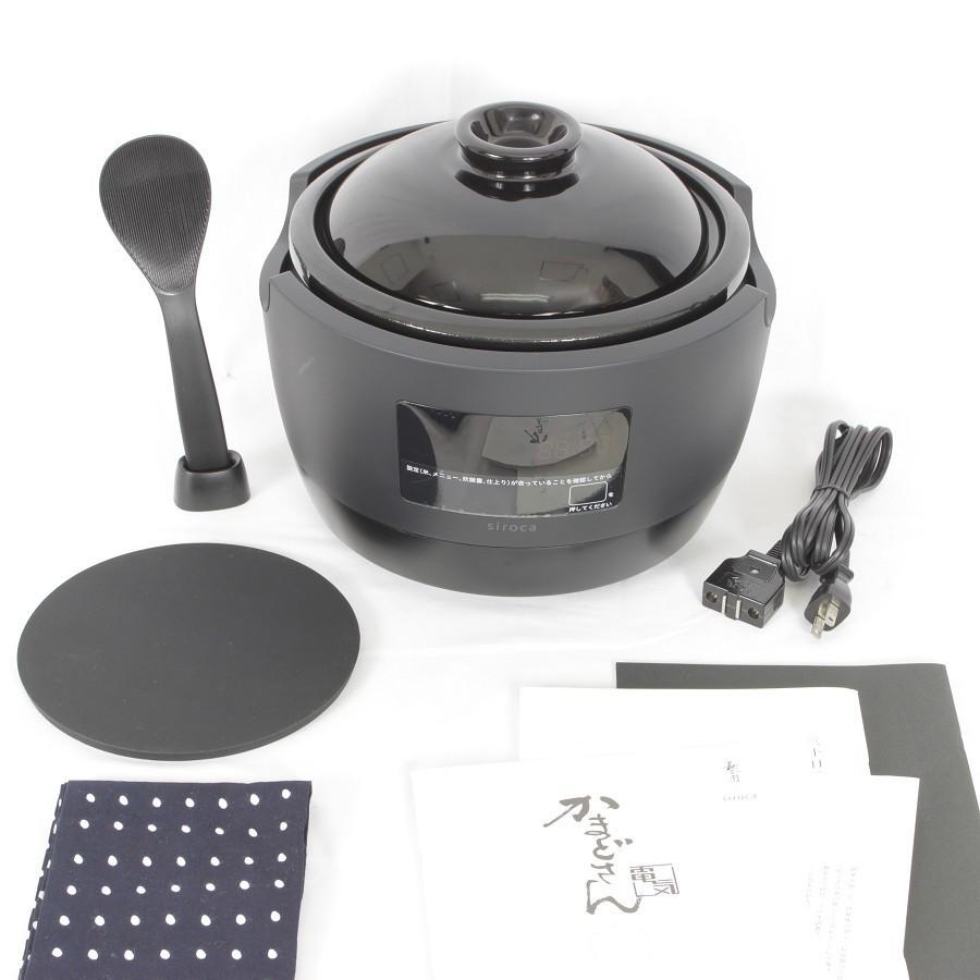 美品】シロカ かまどさん電気 SR-E111 全自動炊飯土鍋 ブラック 炊飯器 
