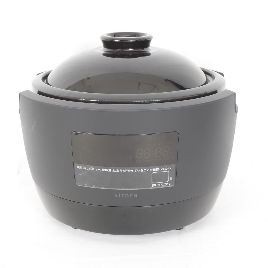 美品】シロカ かまどさん電気 SR-E111 全自動炊飯土鍋 ブラック 炊飯器
