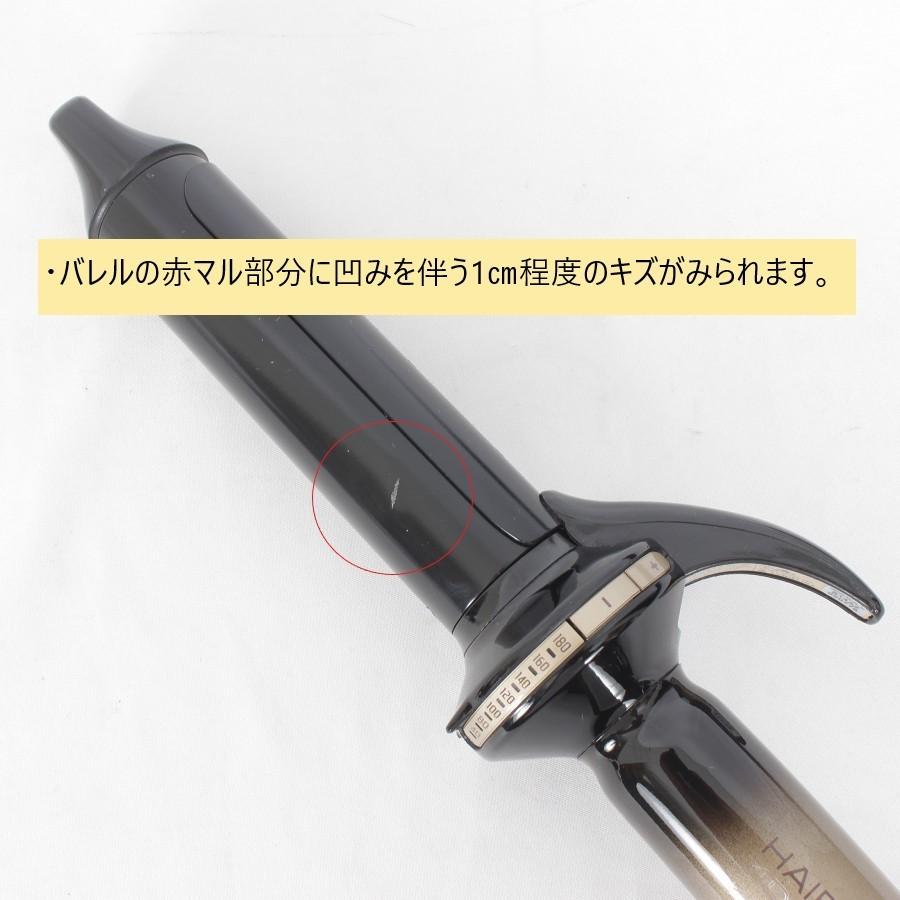 ヘアビューロン 4D Plus カール L-type 34.0mm HBRCL4D-GL-JP バイオ