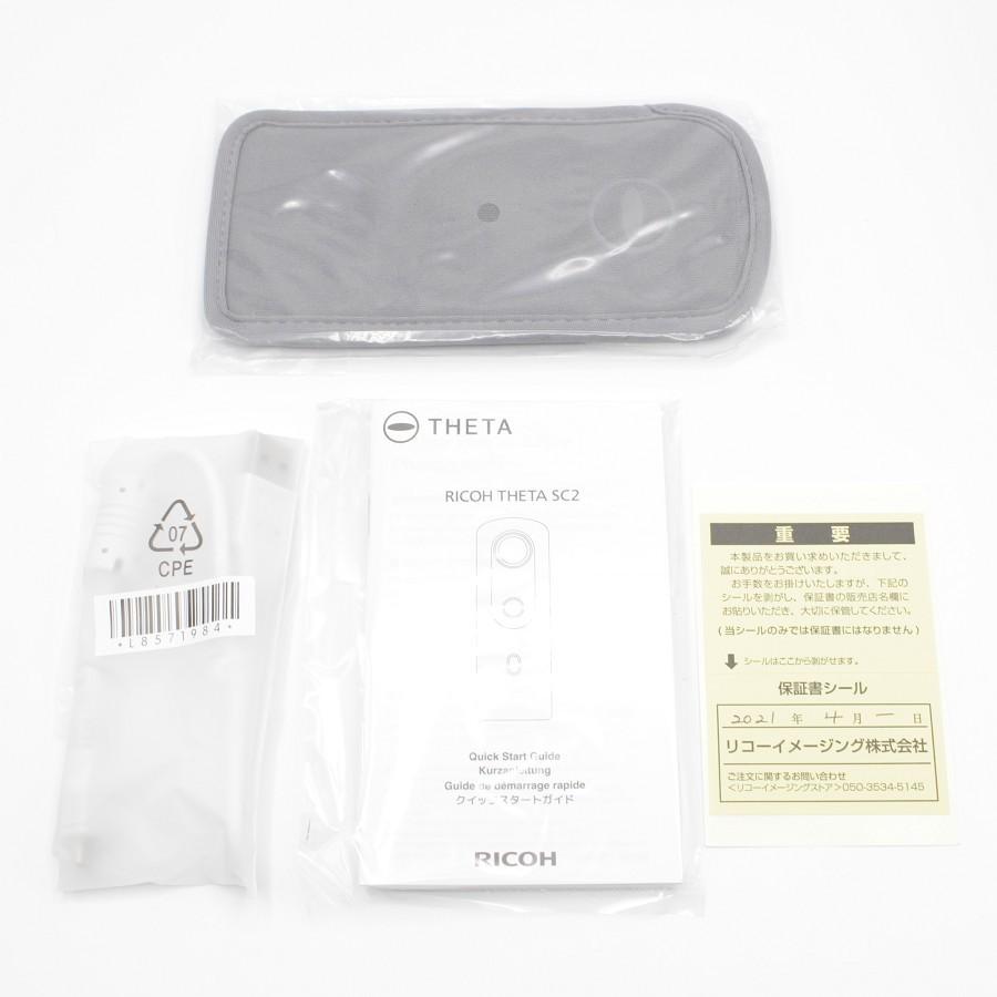 【新品】リコー THETA SC2 360度カメラ ホワイト シータ 全天球 本体 | THETA | 02
