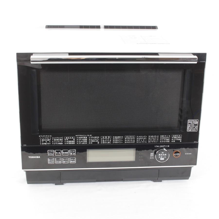東芝過熱水蒸気石窯オーブンレンジ ER-SD3000(W) 過熱水蒸気オーブンレンジ 石窯ドーム グランホワイト ER-SD3000-W