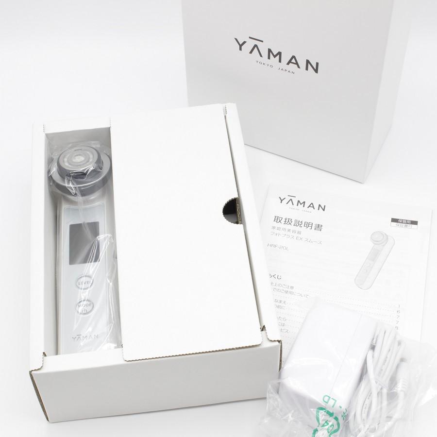 YAMAN RF美顔器 HRF-20L フォトプラス EX スムース 低刺激 【公式通販】