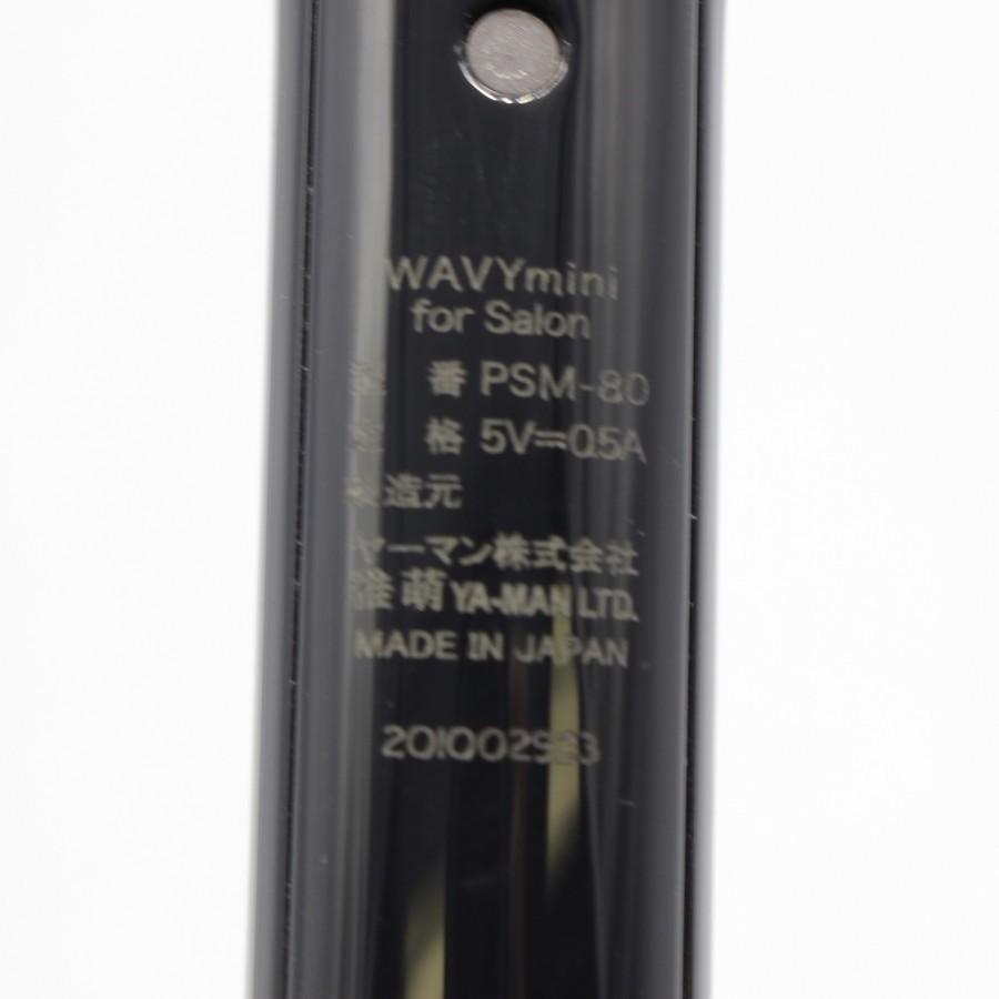 YA‐MAN 【美品】ヤーマン WAVY mini for salon PSM-80B 美顔