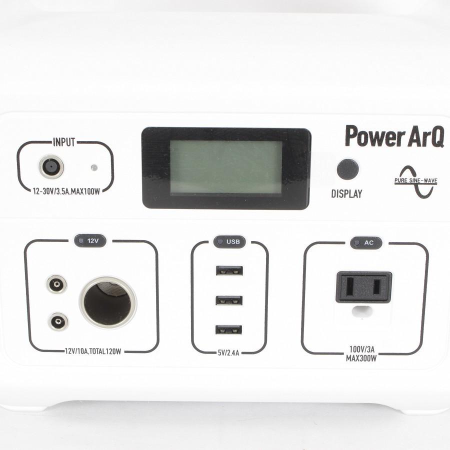 SmartTap ポータブル電源 PowerArQ スノーホワイト 626Wh
