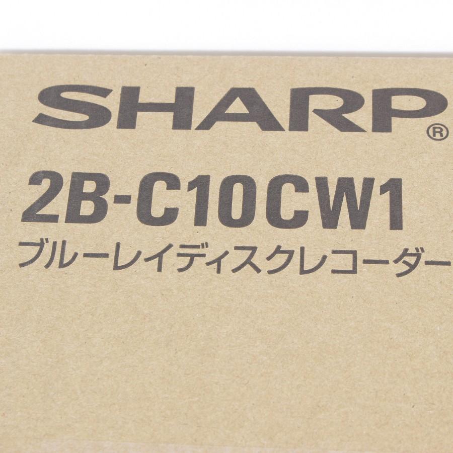 AQUOS 【新品/未開封】シャープ ブルーレイレコーダー 2B-C10CW1 1TB 2