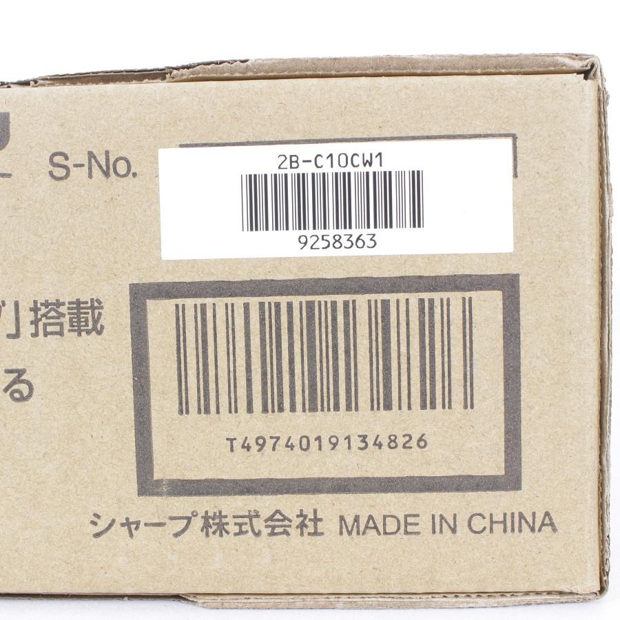AQUOS 【新品/未開封】シャープ ブルーレイレコーダー 2B-C10CW1 1TB 2
