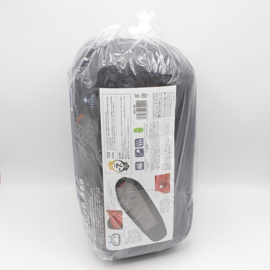 snow peak 【新品】スノーピーク BACOO 550 BDD-022 バクー snow peak 【新品】スノーピーク BACOO 550 BDD-022 バクー
