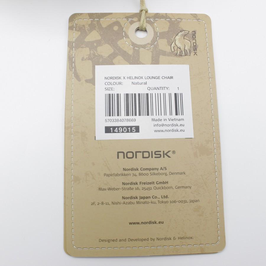 NORDISK（ノルディスク） 【新品】ノルディスク×ヘリノックスラウンジ